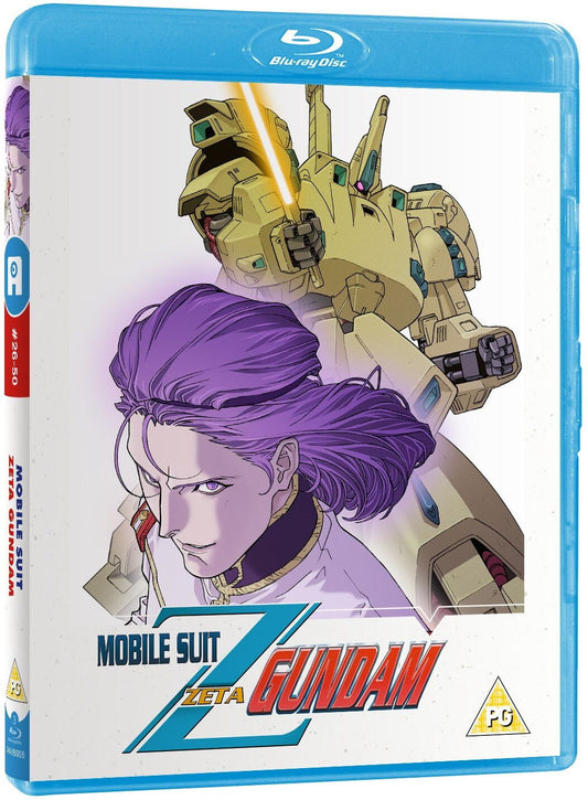 BluRay - Gundam - Mobile Suit Zeta Gundam Teil 2