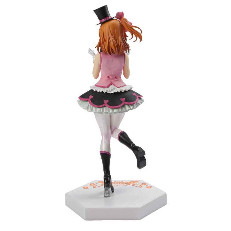 Statische Figur - Love Live - Kosaka Honoka - Special figure