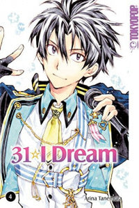 31 ☆ I Dream - Band 4