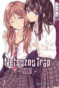 Netsuzou Trap – NTR - Band 2