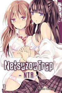 Netsuzou Trap – NTR - Band 3