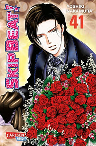 Skip Beat! - Band 41