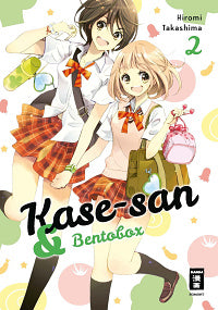 Kase-san - Band 2 (& Bentobox): & Bentobox