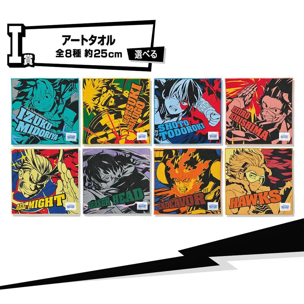 Handtuch - Ichibansho - My Hero Academia - Ultra Impact - I - Eijiro Kirishima