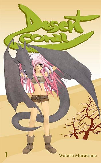 Bd. 1: Desert Coral