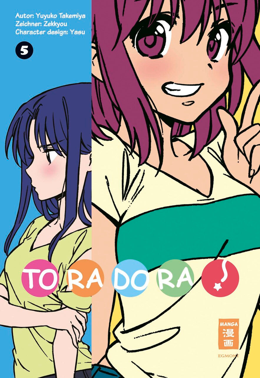 Toradora! 05