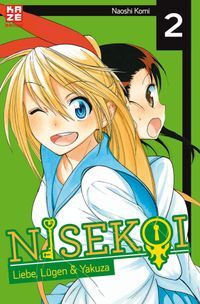 Nisekoi - Band 2