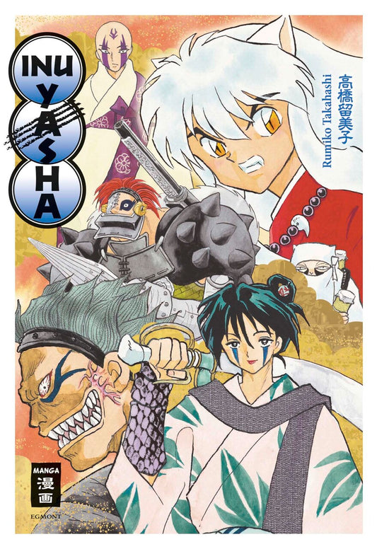 Inu Yasha New Edition 13