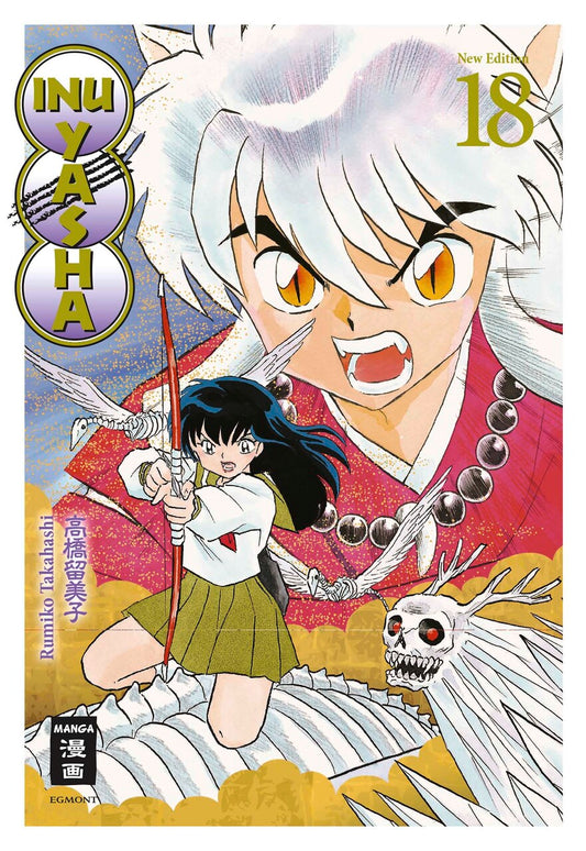 Inu Yasha New Edition 18