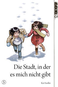 Die Stadt, in der es mich nicht gibt 05
