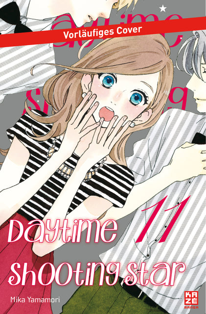 Daytime Shooting Star - Band 11