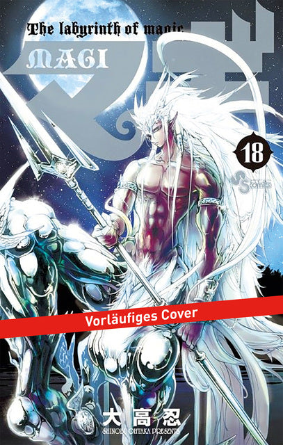 Magi - The Labyrinth of Magic - Band 18