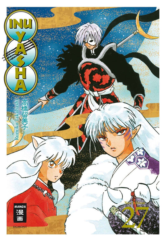 Inu Yasha New Edition 27