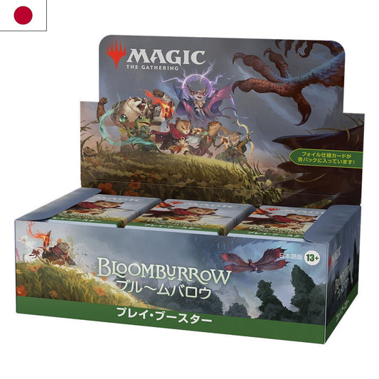 Sammelkarten - Play-Booster - Magic The Gathering - Bloomburrow - Play Booster Box