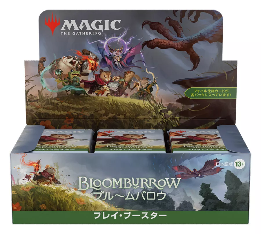 Sammelkarten - Play-Booster - Magic The Gathering - Bloomburrow - Play Booster Box