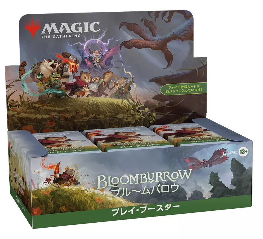 Sammelkarten - Play-Booster - Magic The Gathering - Bloomburrow - Play Booster Box