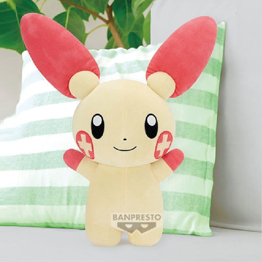 Plüsch - Pokemon - Plusle