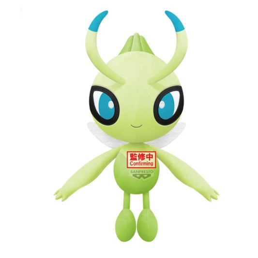 Plüsch - Pokemon - Celebi