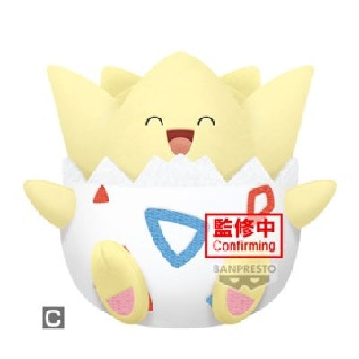 Plüsch - Pokemon - Togepi