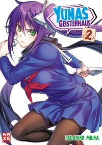 Yunas Geisterhaus - Band 2