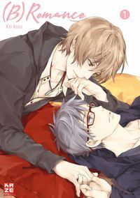 (B)Romance - Band 1