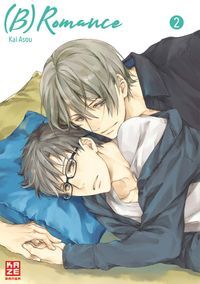 (B)Romance - Band 2 (Finale)