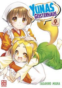 Yunas Geisterhaus - Band 9