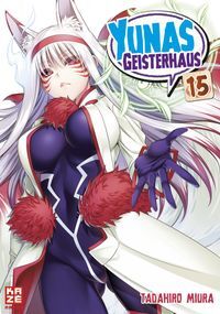 Yunas Geisterhaus - Band 15