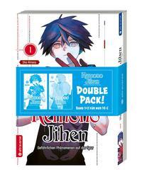 Kemono Jihen - Gefährlichen Phänomenen auf der Spur Double Pack Band 1&2