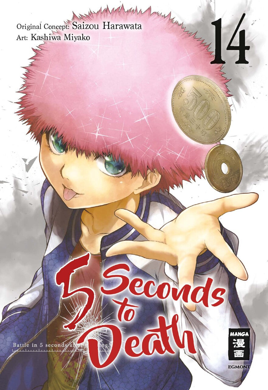 5 Seconds to Death 14