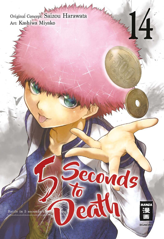 5 Seconds to Death 14