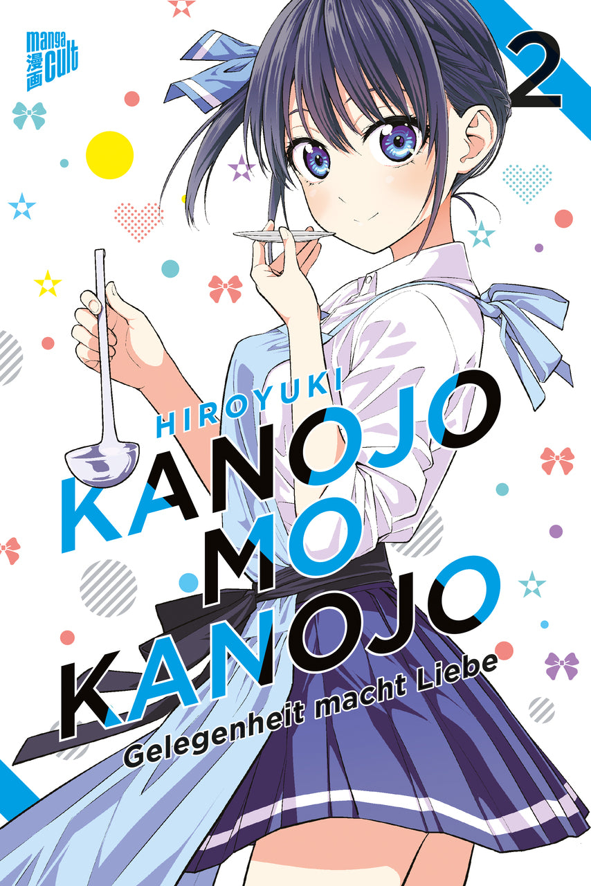 Kanojo mo Kanojo - Gelegenheit macht Liebe 2