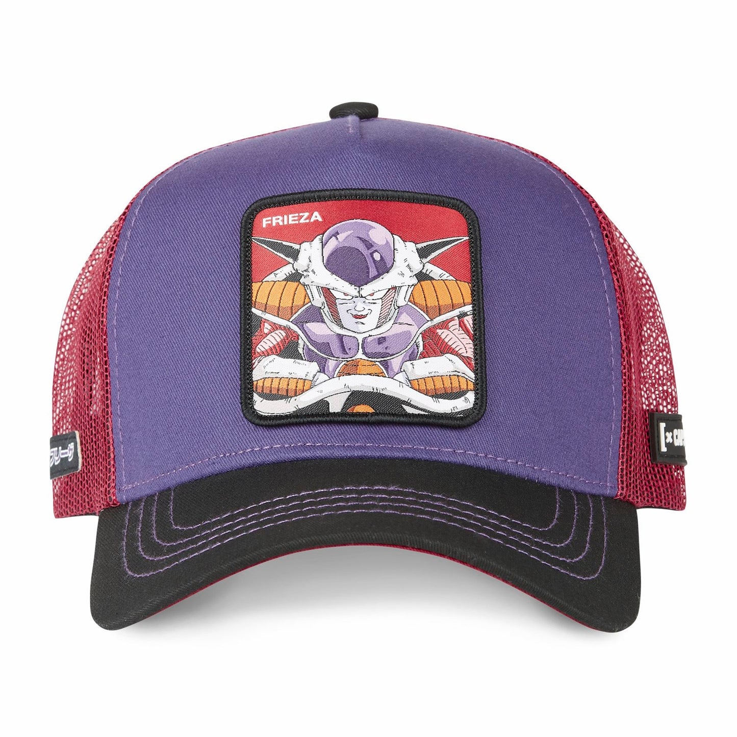 Mütze - Trucker - Dragon Ball - Freezer