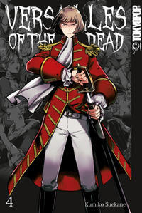 Versailles of the Dead 04