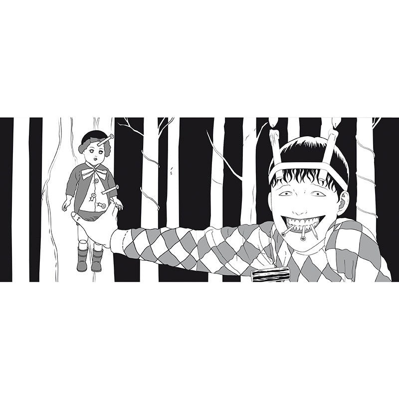 Becher - Tasse(n) - Junji Ito