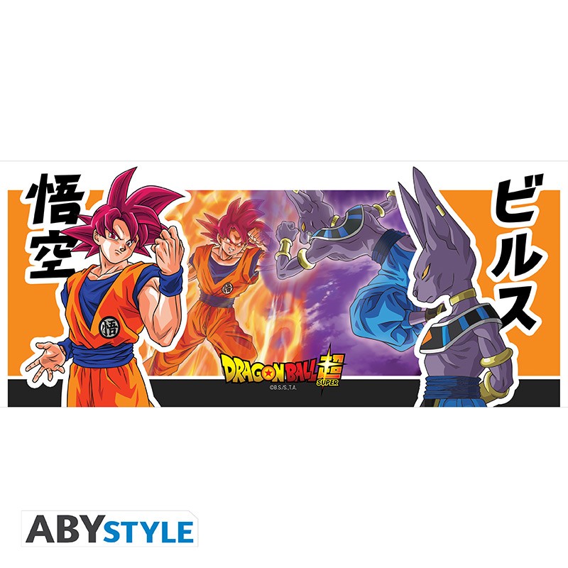 Becher - Subli - Dragon Ball - Beerus VS Goku