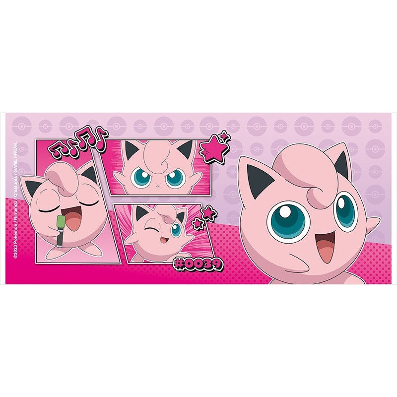 Becher - Tasse(n) - Pokemon - Pummeluff