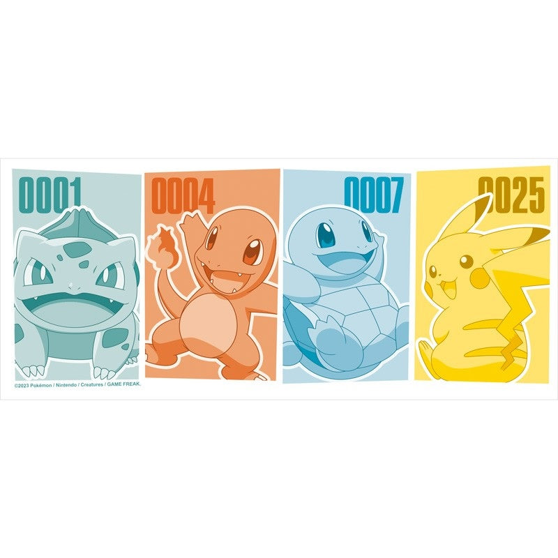 Becher - Tasse(n) - Pokemon - Pikachu & Starters Kanto
