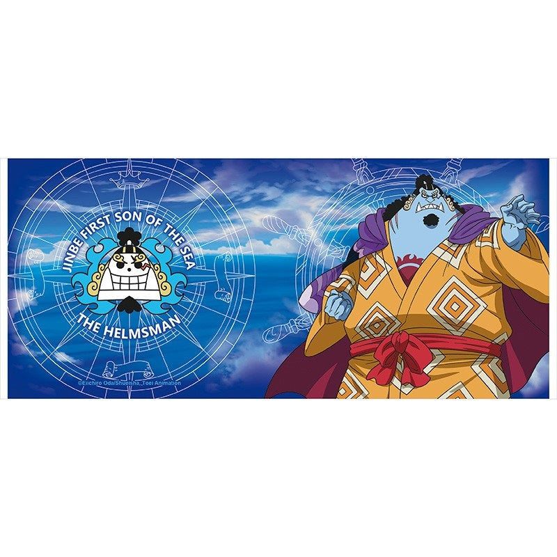 Becher - Subli - One Piece - Jinbe