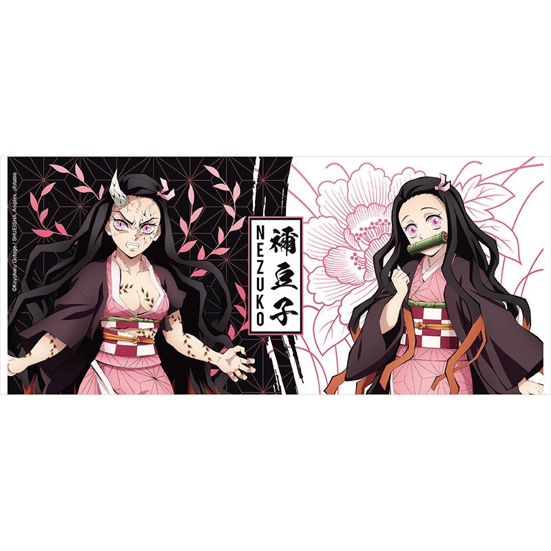 Becher - Subli - Demon Slayer - Nezuko Kamado