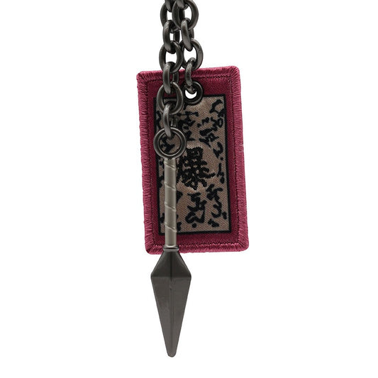 Schlüsselbund - 3D - Naruto - Kunai & Explosive Tag