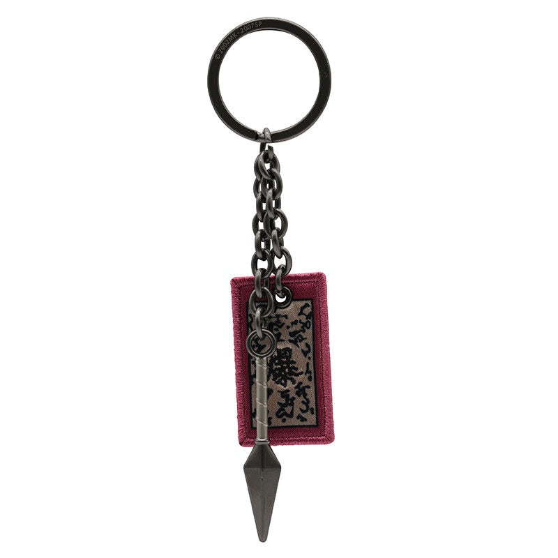 Schlüsselbund - 3D - Naruto - Kunai & Explosive Tag