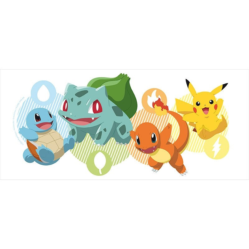Becher - Pokemon - Pikachu und Starter