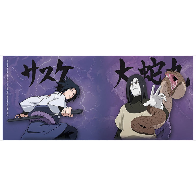 Becher - Subli - Naruto - Orochimaru & Saskue