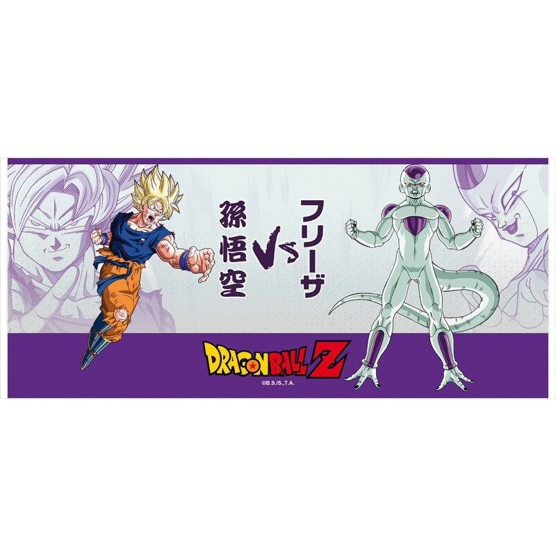 Becher - Subli - Dragon Ball - Goku vs Freezer