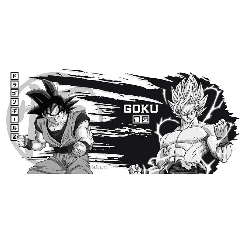 Becher - Subli - Dragon Ball - Son Goku