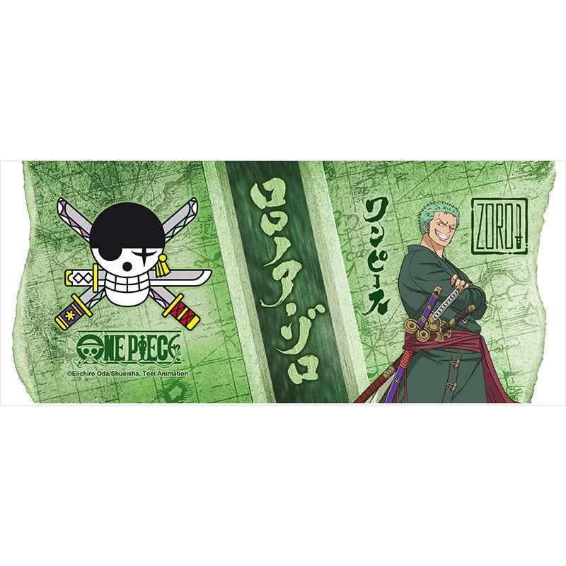 Becher - Subli - One Piece - Roronoa Zoro