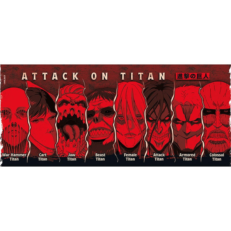 Becher - Tasse(n) - Attack on Titan - Alle Titanen