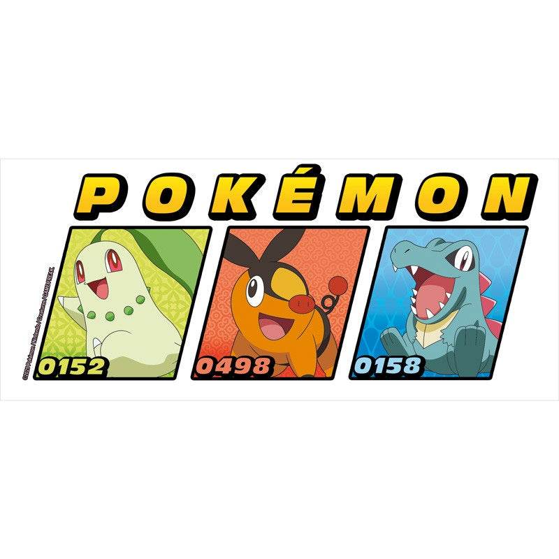 Becher - Subli - Pokemon - Starters Legenden Z-A