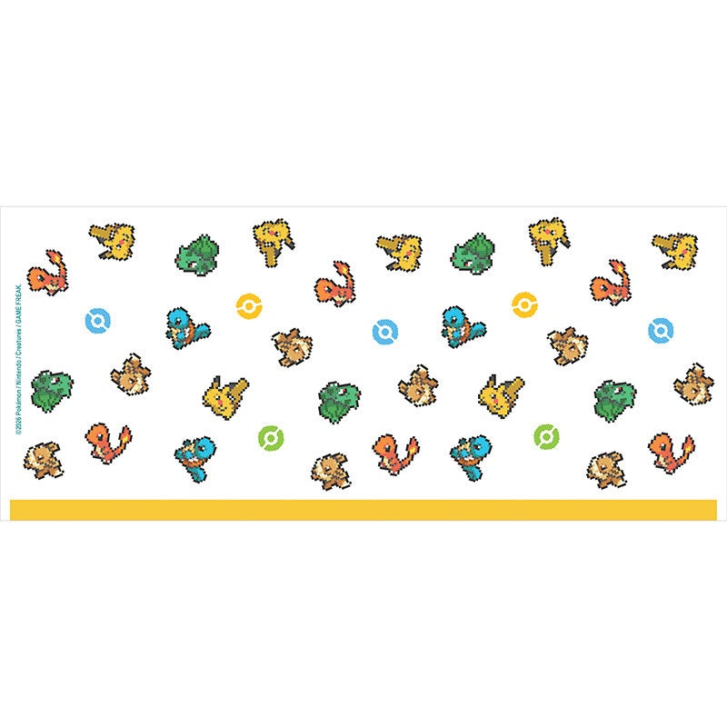 Becher - Tasse(n) - Pokemon - Pixel Art